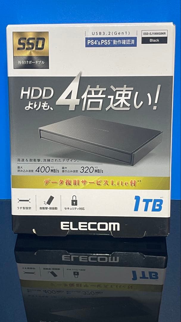 外付けSSD ポータブル USB3.2(Gen1)対応 1TB