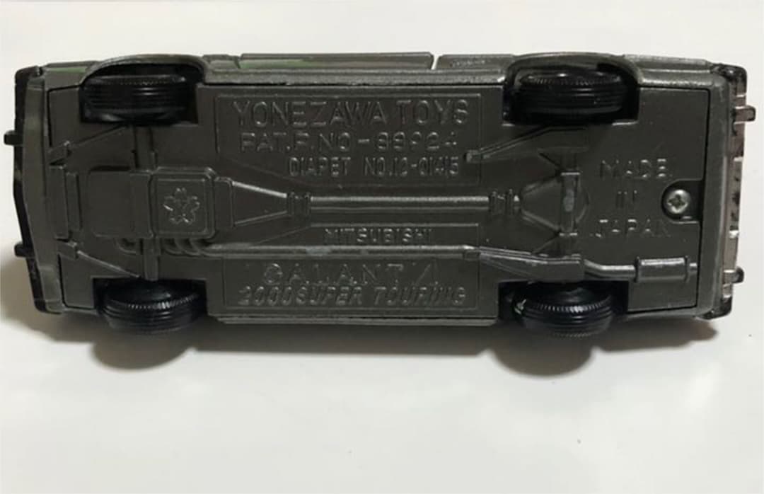 三菱 GALANT 2000SUPER TOURING