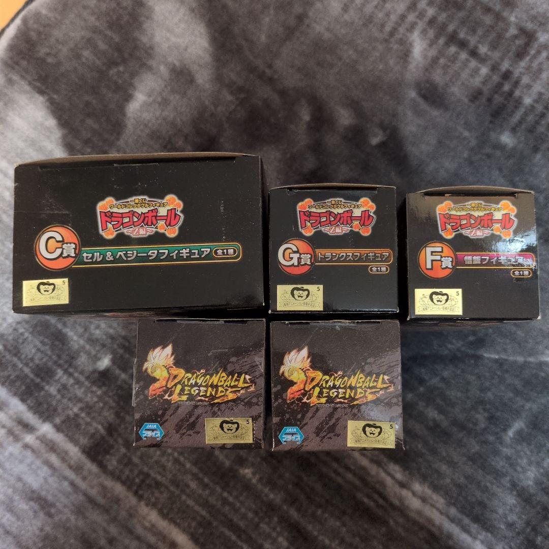 ドラゴンボールZ　ワーコレ　一番くじ