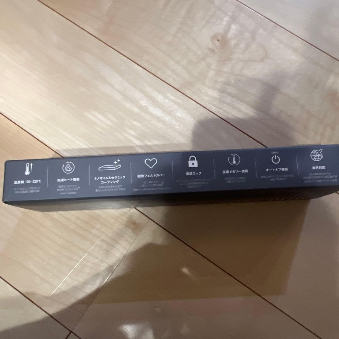 ium ストレートアイロン 100-220℃