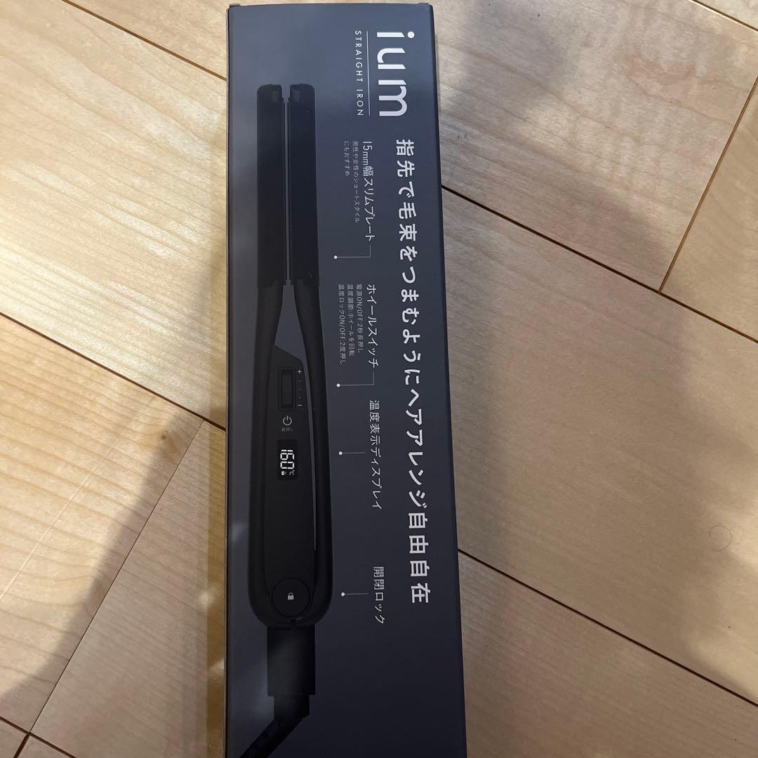 ium ストレートアイロン 100-220℃