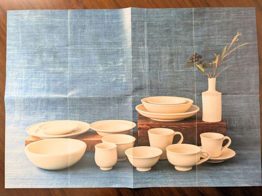 薩摩の白もん　切立皿　民藝　器　手仕事