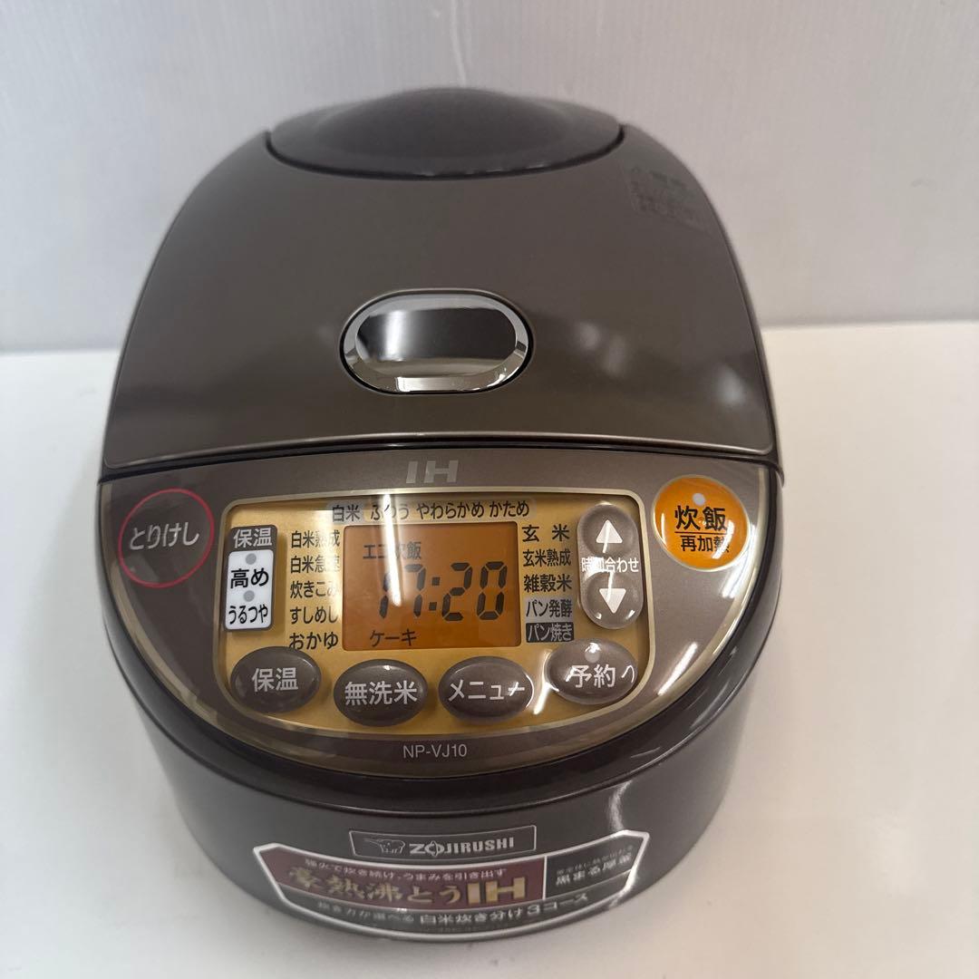 Zojirushi IHジャー炊飯器　NP-VJ10