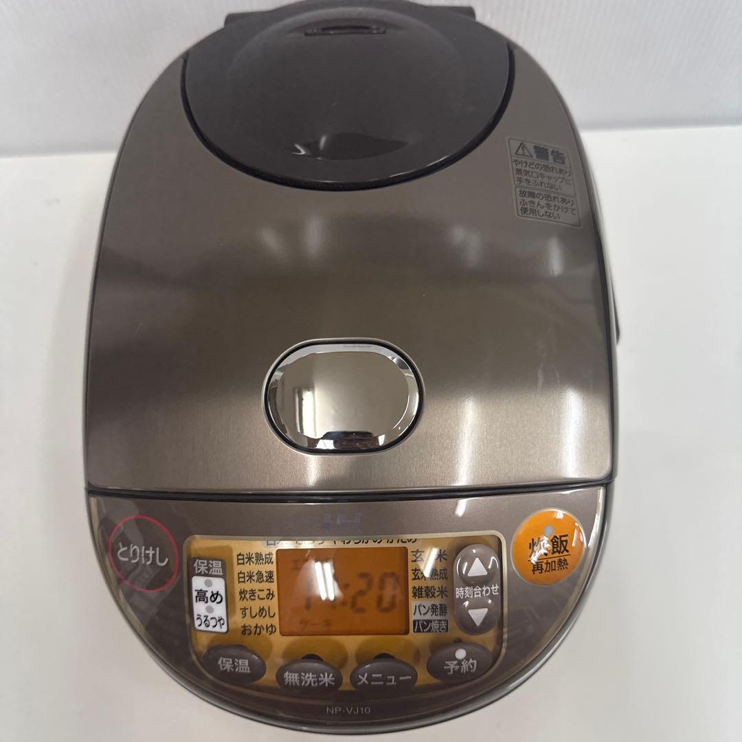 Zojirushi IHジャー炊飯器　NP-VJ10