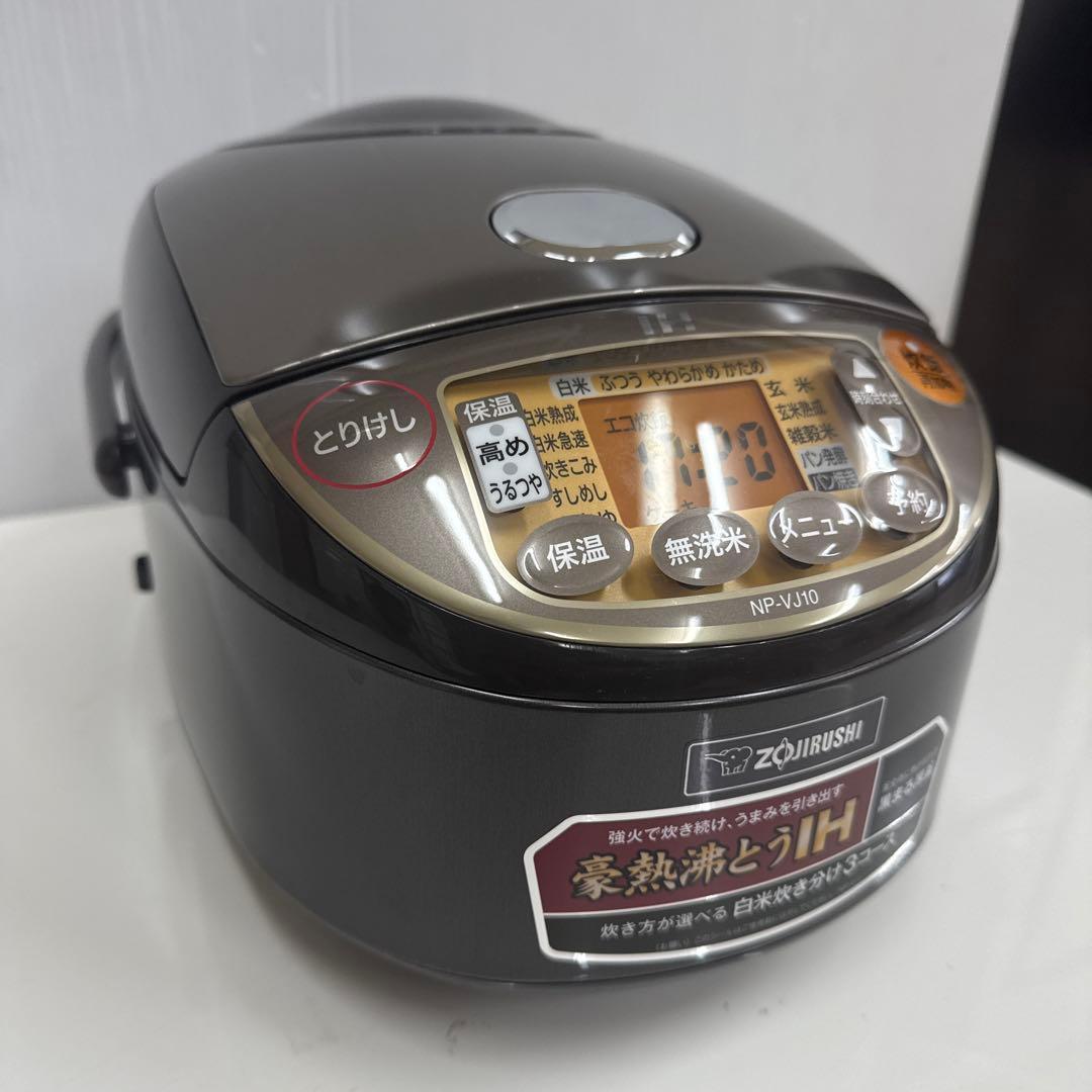 Zojirushi IHジャー炊飯器　NP-VJ10