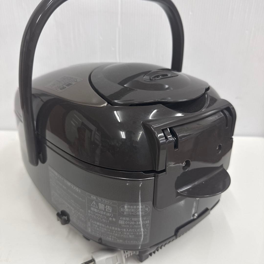 Zojirushi IHジャー炊飯器　NP-VJ10