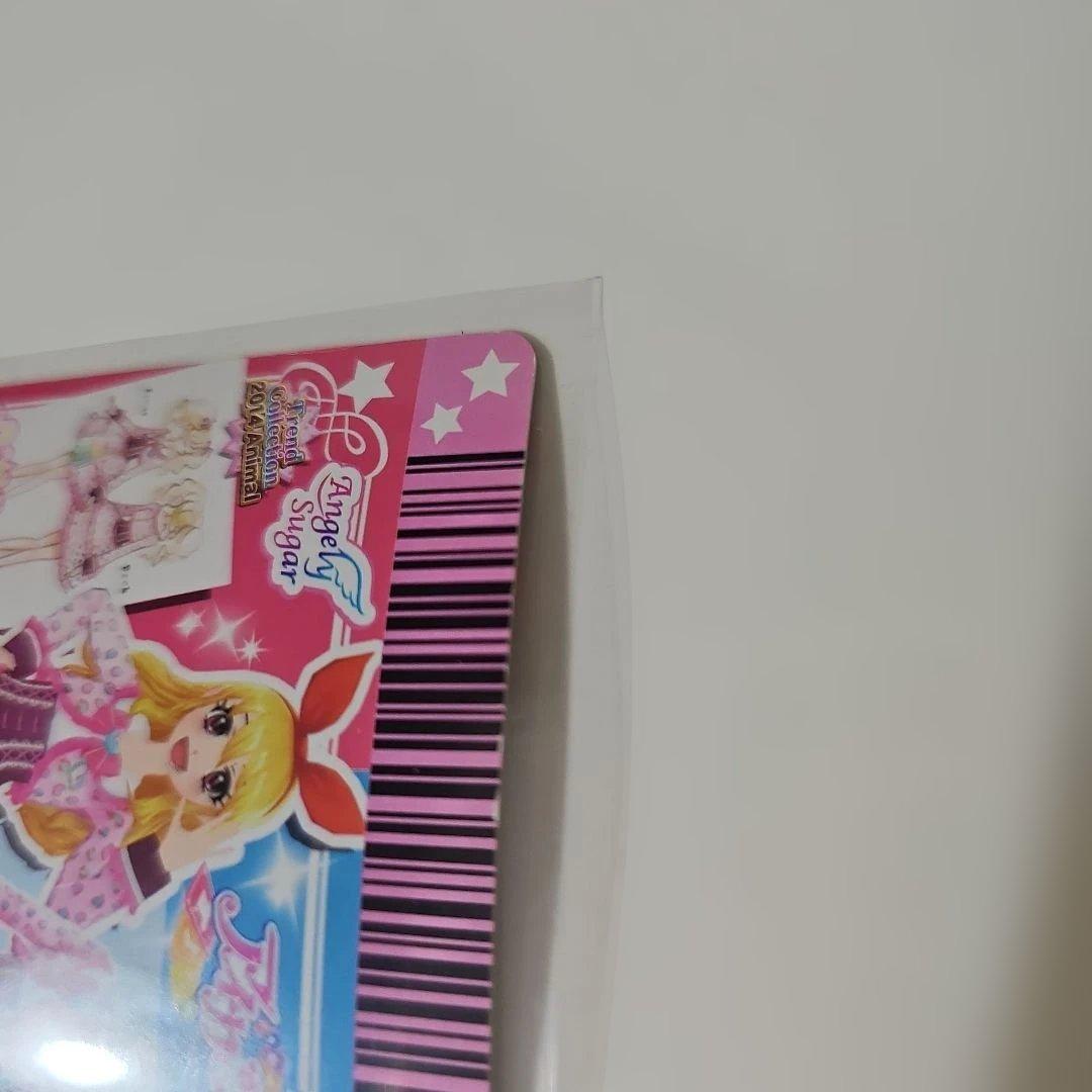 アイカツカード いちごまとめ売り