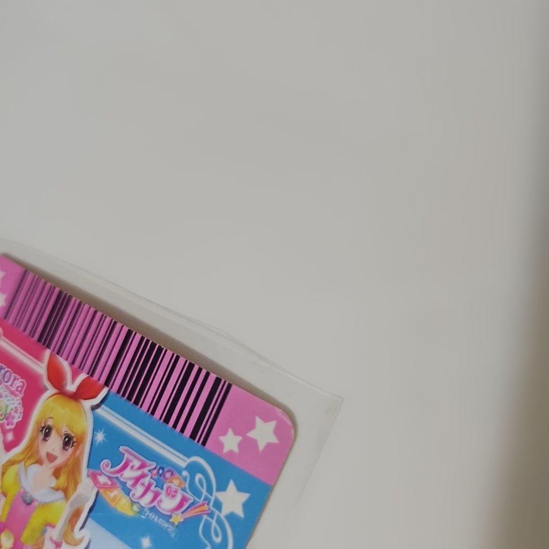 アイカツカード いちごまとめ売り