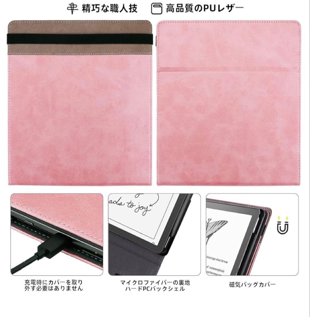 Kindle Scribe 64GB 専用プレミアムペンとカバー付き メタジェ