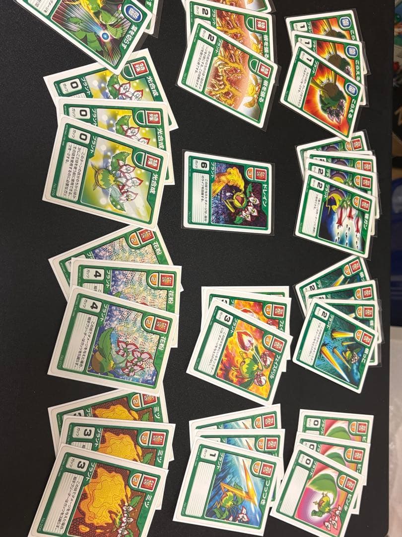 モンスターファームバトルカード まとめ売り