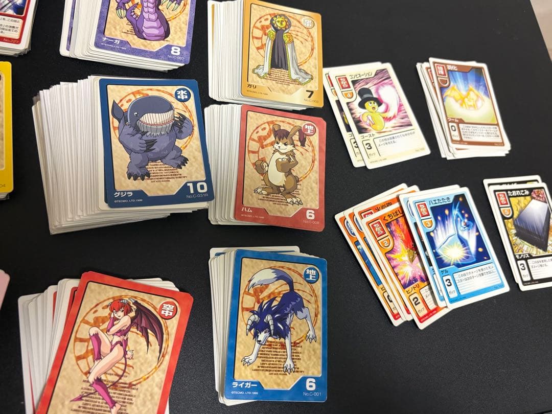 モンスターファームバトルカード まとめ売り