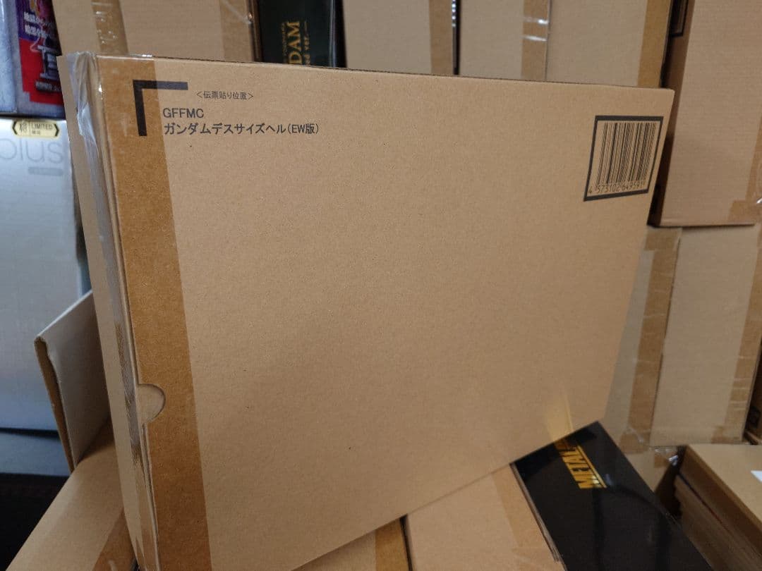 L COMPOSITE ガンダムデスサイズヘル EW 新品未開封