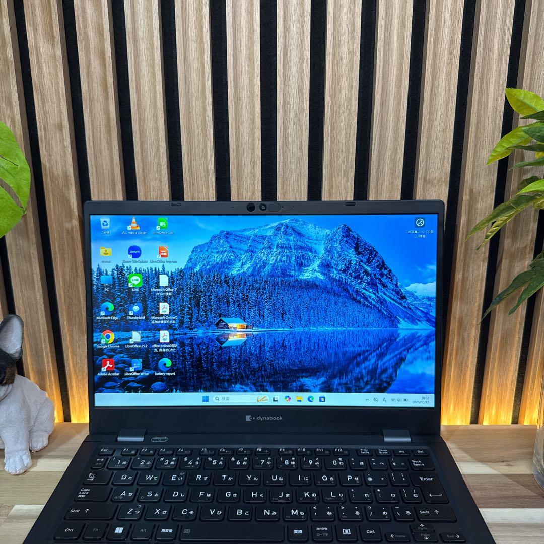 準美品・2023年モデル‼️dynabook☘️16GB☘512GB☘ノートパソコン