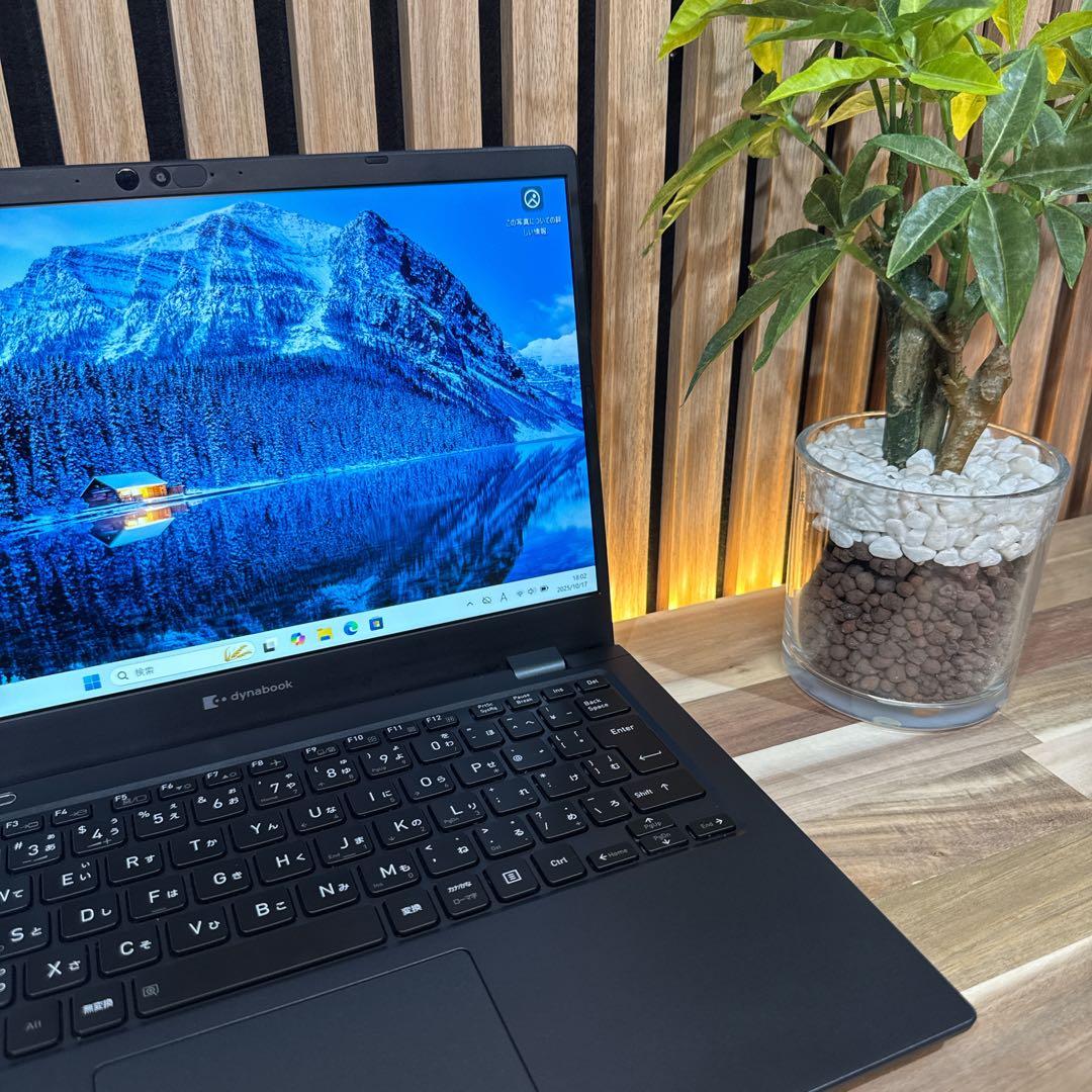 準美品・2023年モデル‼️dynabook☘️16GB☘512GB☘ノートパソコン