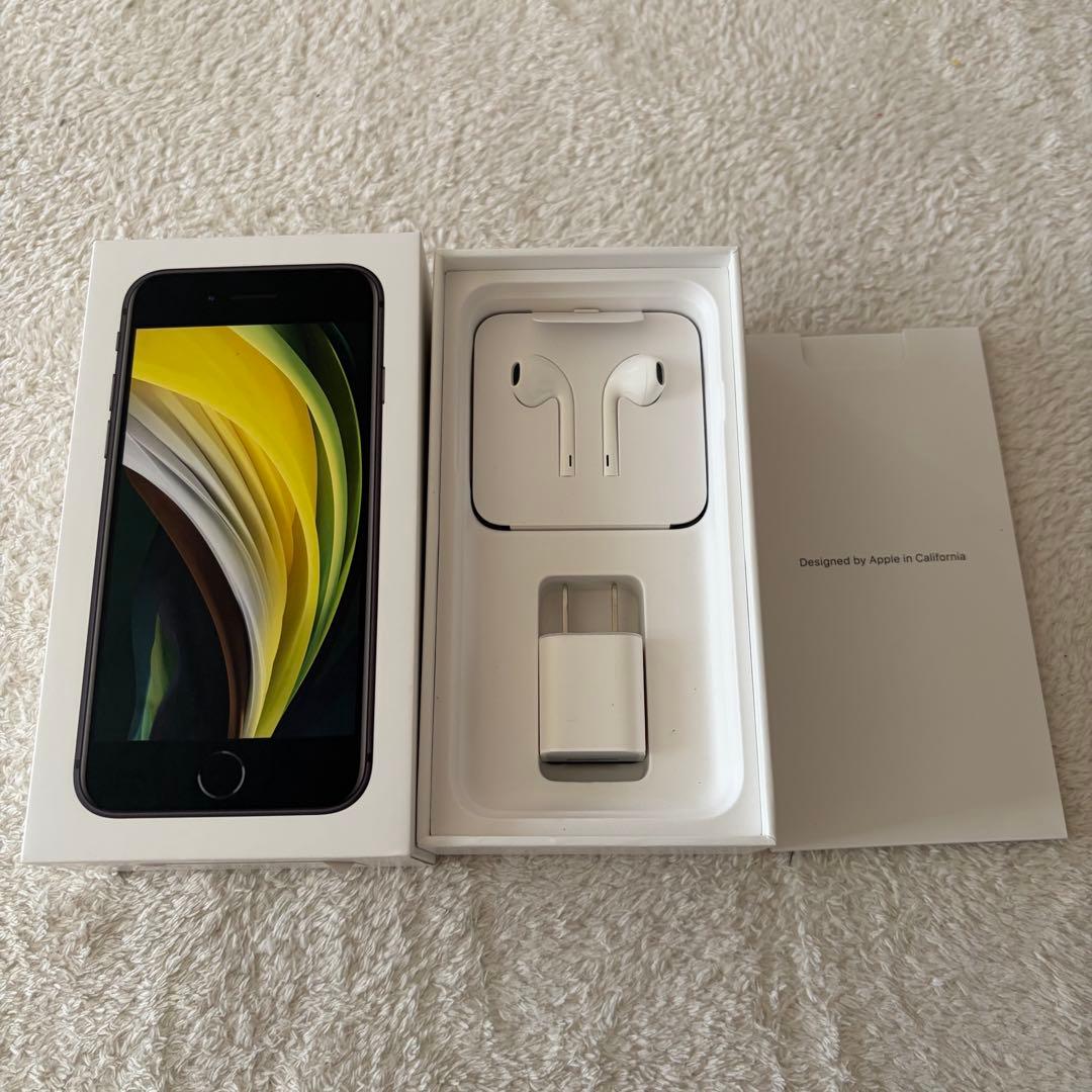 iPhone SE (第2世代) ブラック 64G SIMフリー