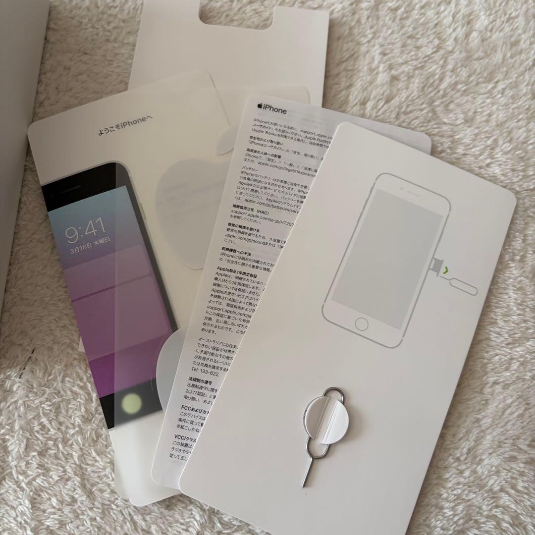 iPhone SE (第2世代) ブラック 64G SIMフリー