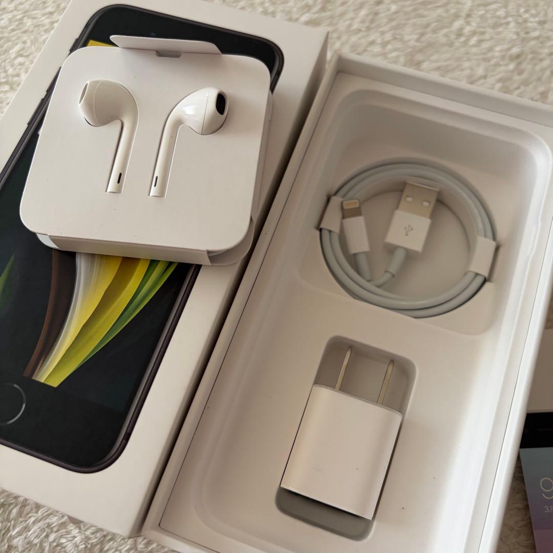 iPhone SE (第2世代) ブラック 64G SIMフリー