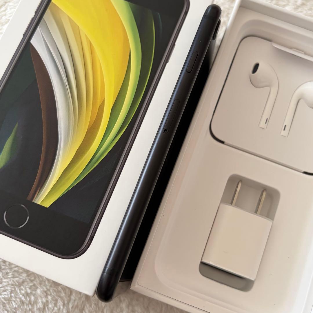 iPhone SE (第2世代) ブラック 64G SIMフリー