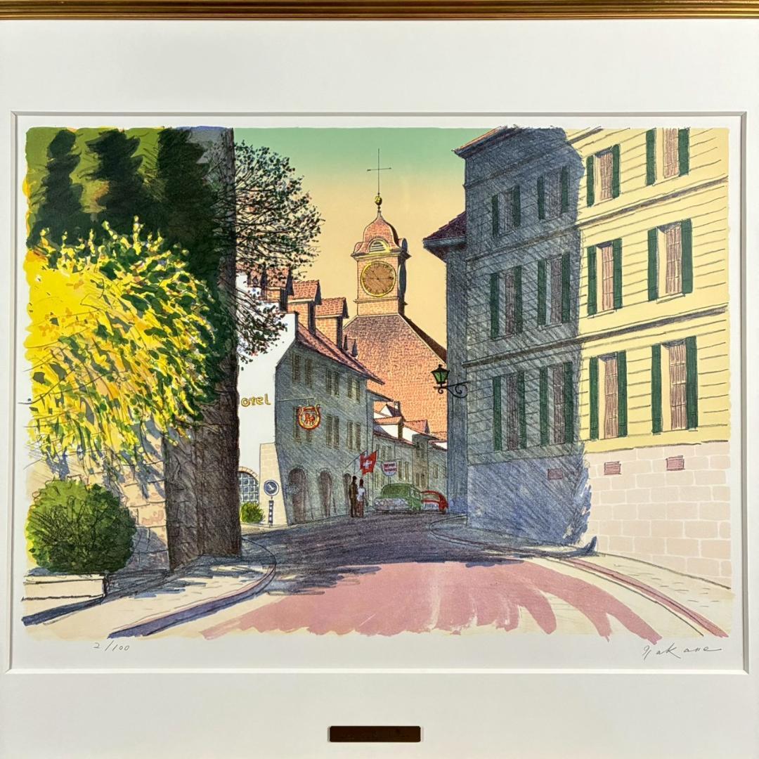 美品 中根寛「街の入口（ムルテン）」リトグラフ 直筆サイン入り 画廊シール有