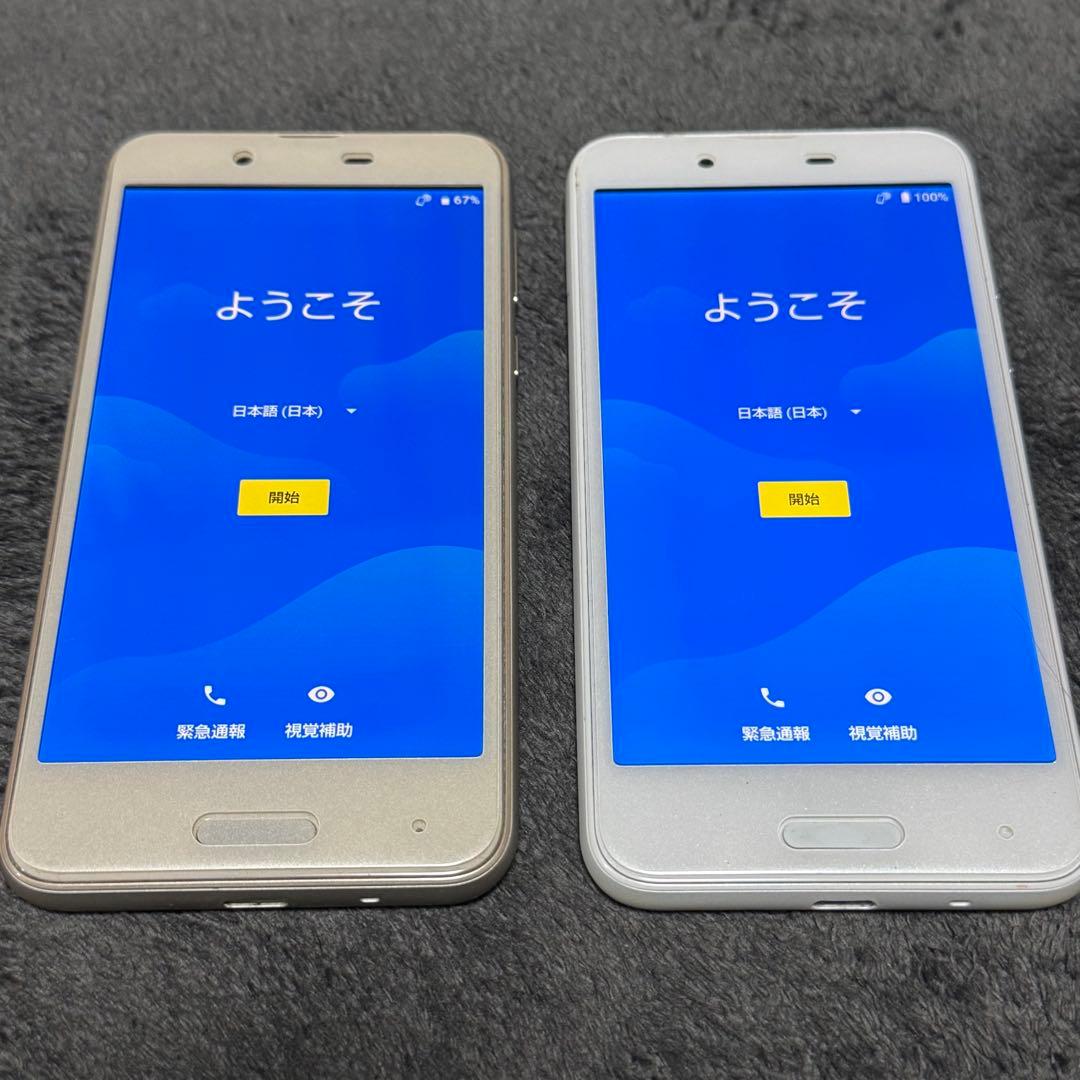 向*葵様 SHARP AQUOS SH-01K sense Android 2個