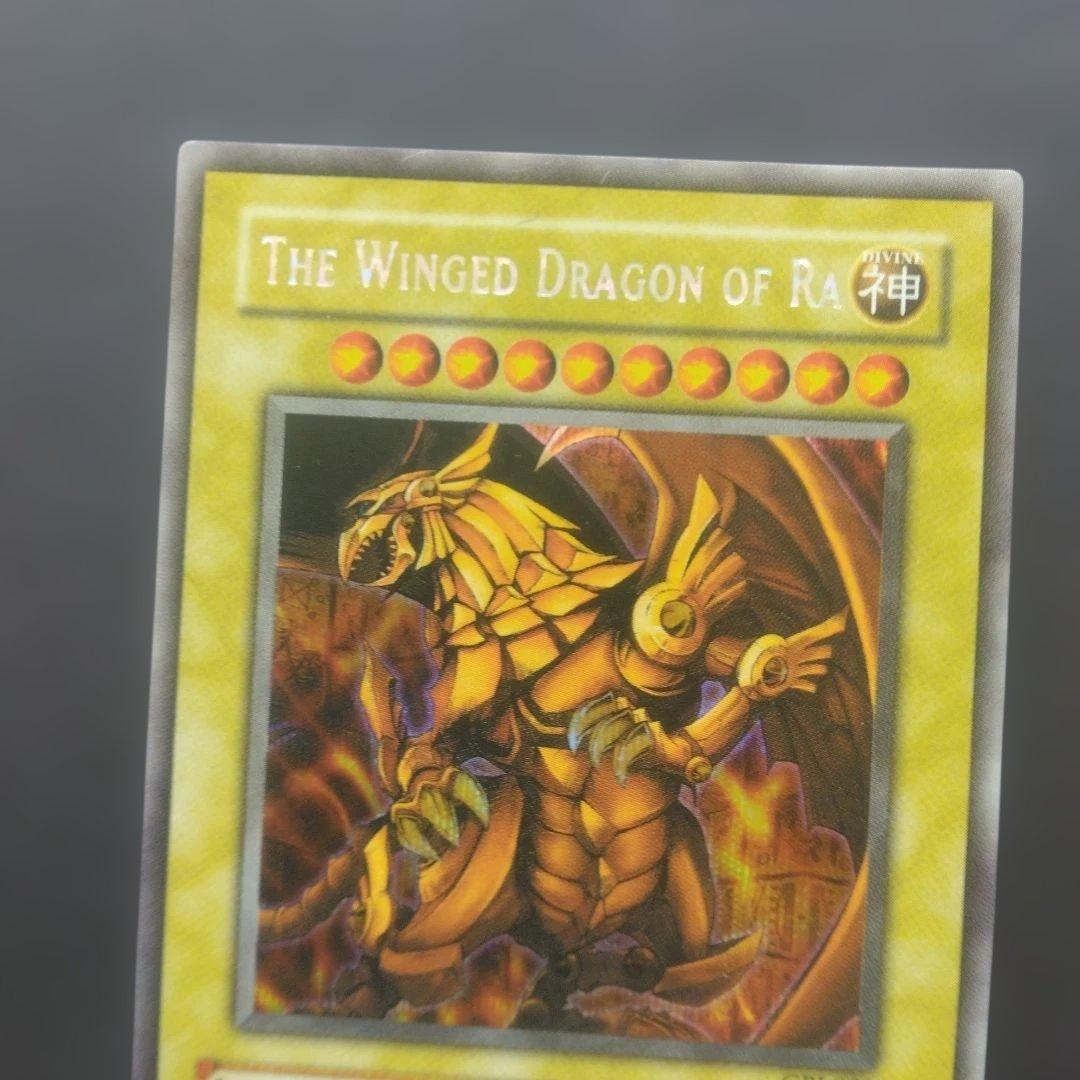 遊戯王OCG The Winged Dragon of Ra　GBIー003