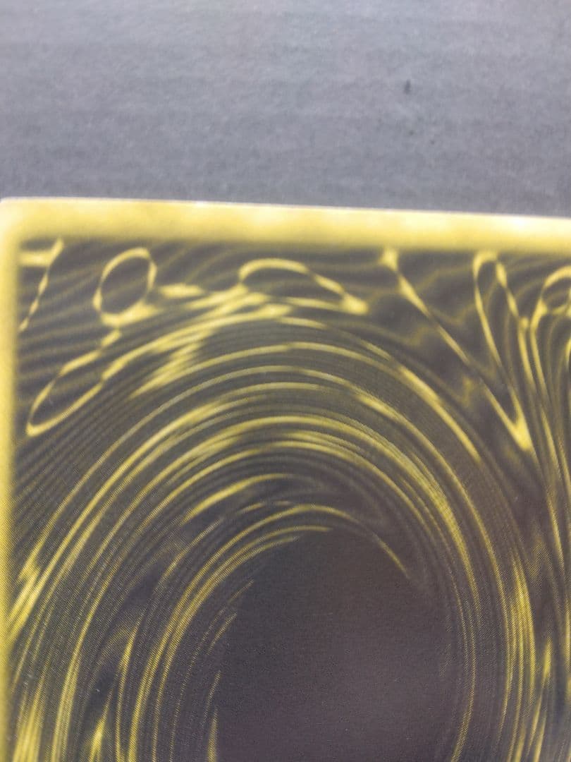 遊戯王OCG The Winged Dragon of Ra　GBIー003