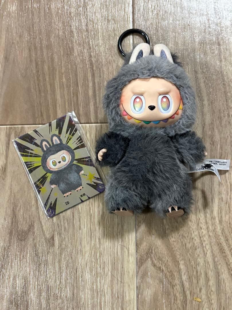 ラブブ　シークレット　服付き