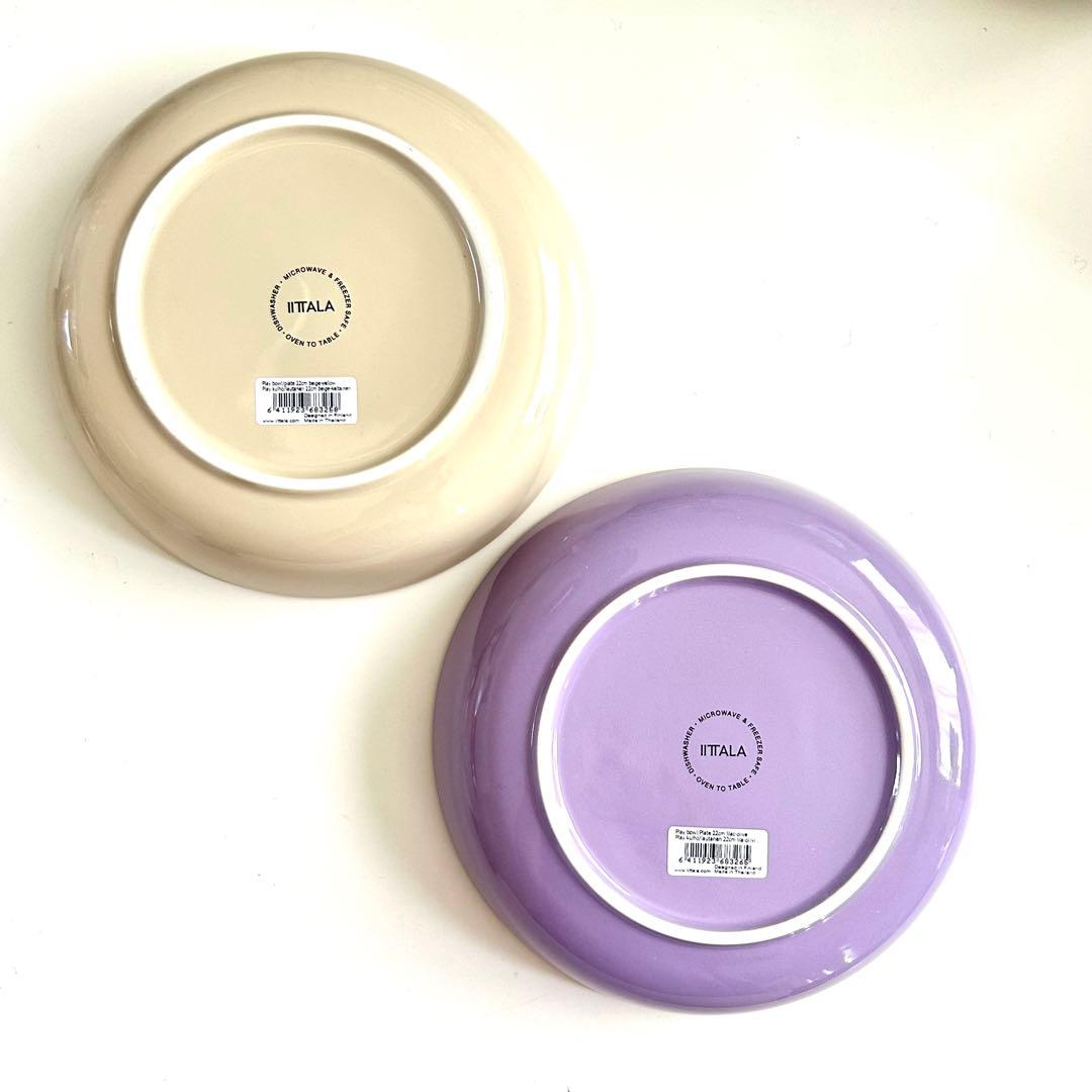 イッタラプレイ ディーププレート ベージュイエロー ライラック22