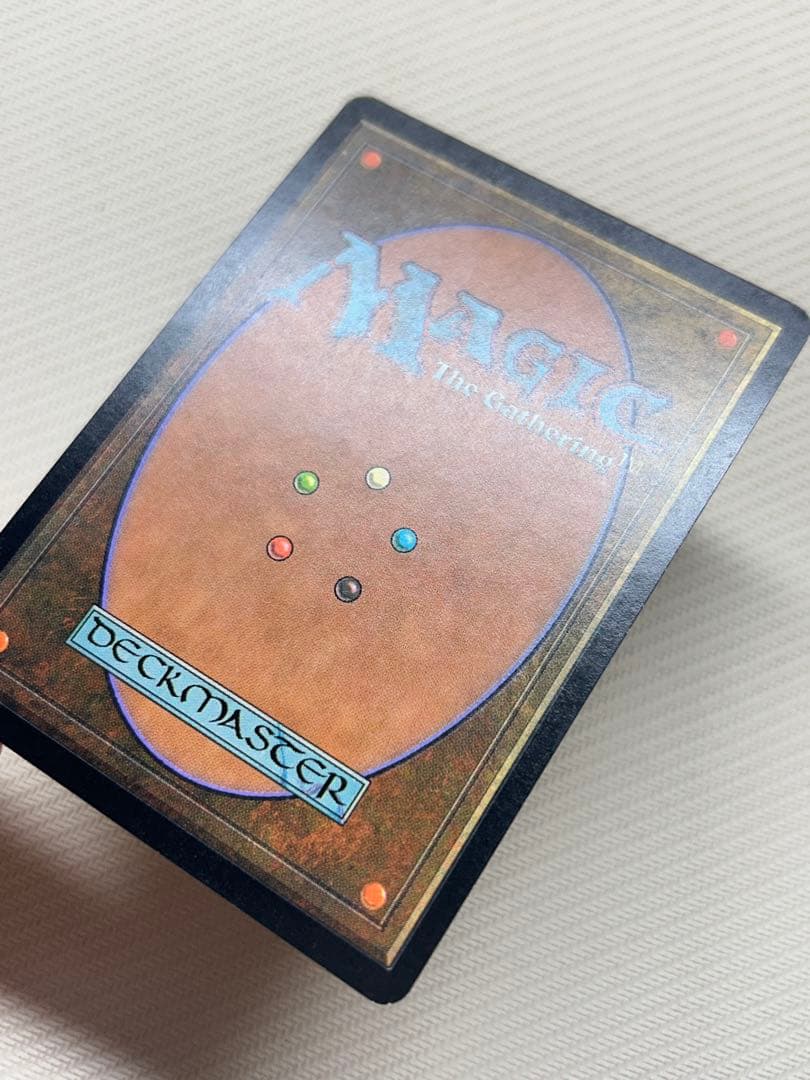 悪魔の布告　Foil　英語　2枚セット