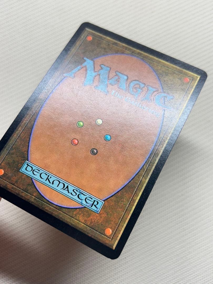 悪魔の布告　Foil　英語　2枚セット