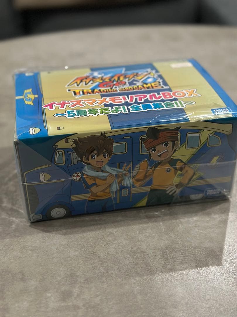 イナズマイレブンGO イナズマメモリアルBOX 5周年記念