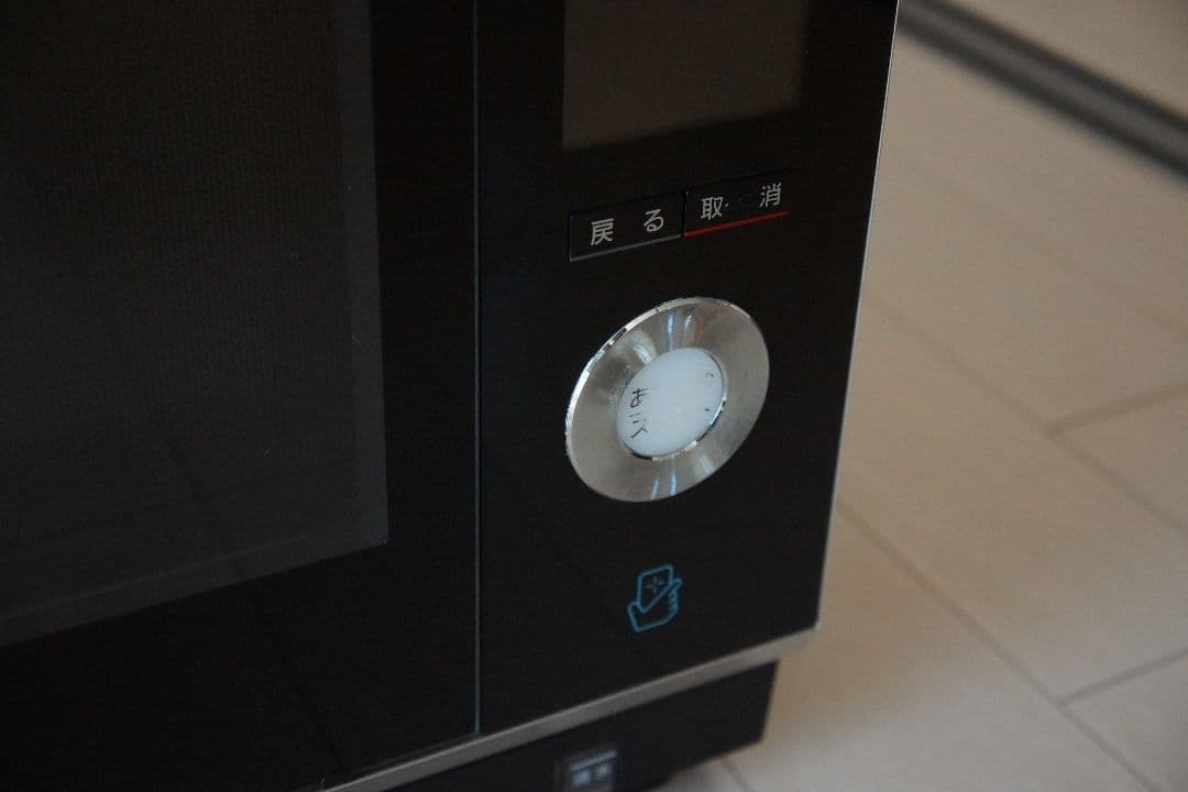 パナソニック スチームオーブンレンジ ビストロ NE-BS1100-W