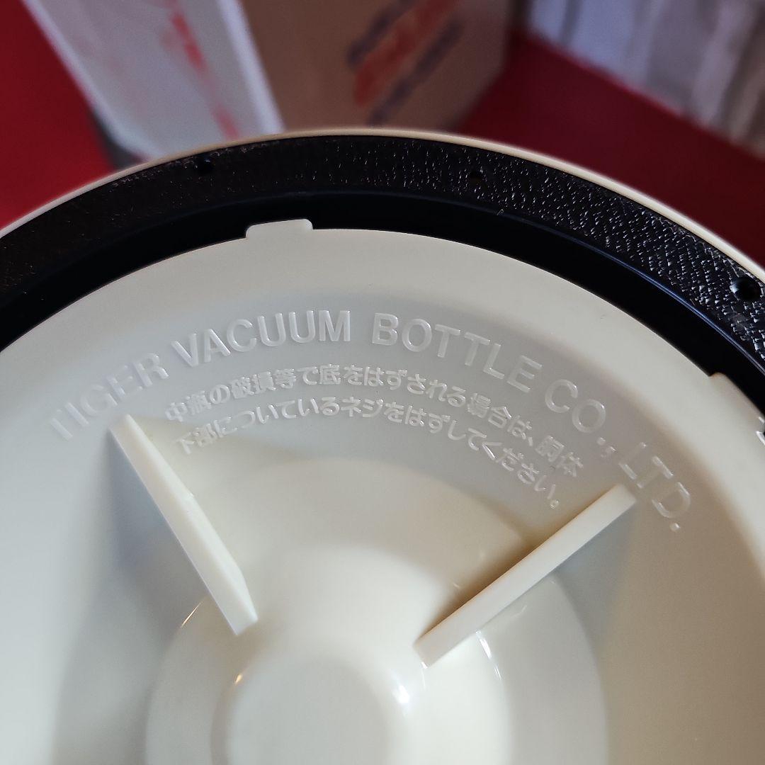 TIGERエアポットどっしりくん