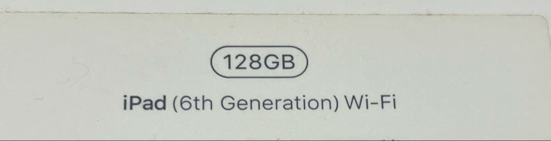 iPad 第6世代 128GB