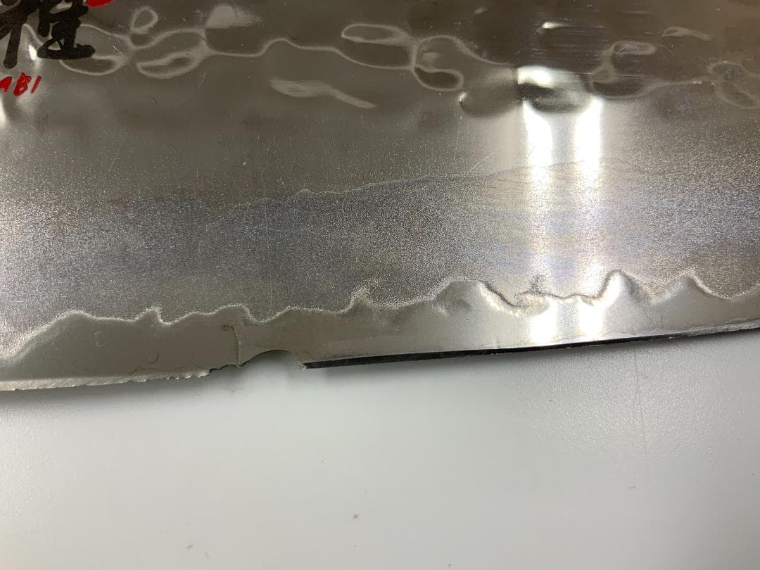 【ジャンク品】ヘンケルス 雅 6000MCT 牛刀200mm 日本製