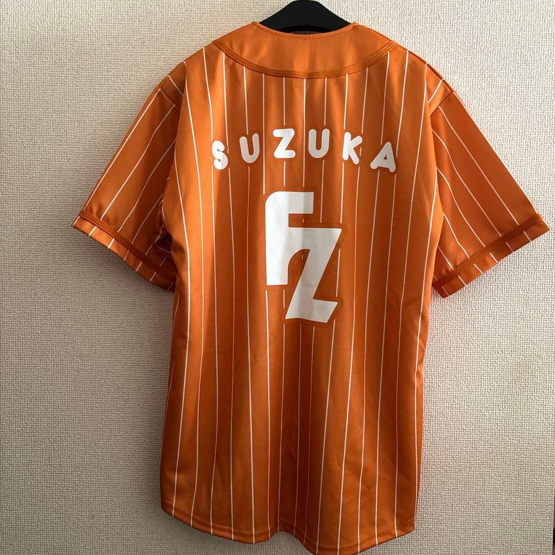 FRUITS ZIPPER 鎮西寿々歌 おすず 推しアピユニフォーム