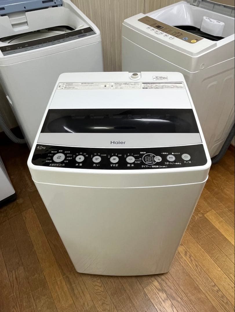 縦型洗濯機 2020年 Haier 4.5kg JW-C45D ハイアール