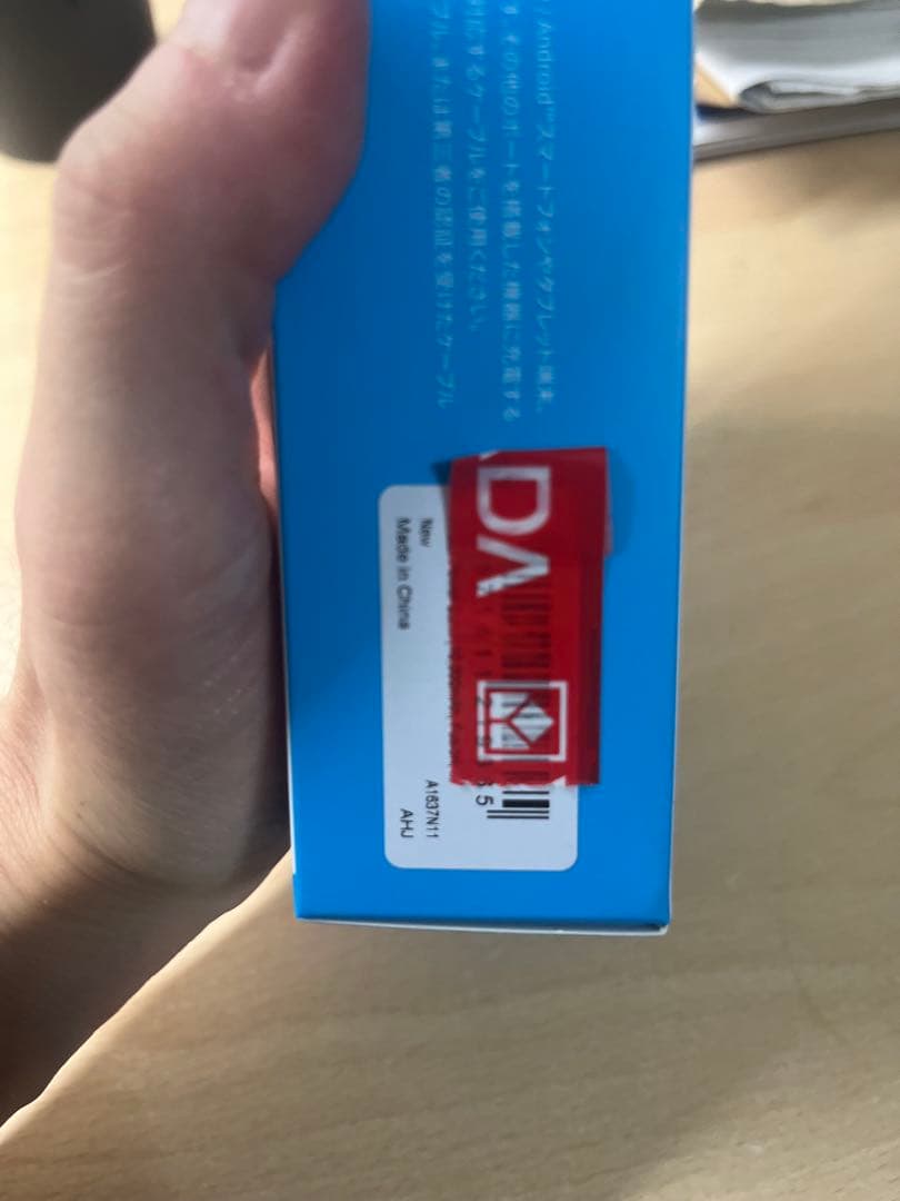 【24時間以内発送】Anker Power Bank 10000mAh