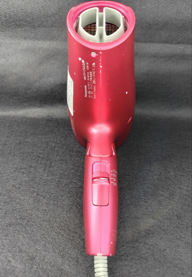 Panasonic ヘアドライヤー ナノケア EH-CNA9A