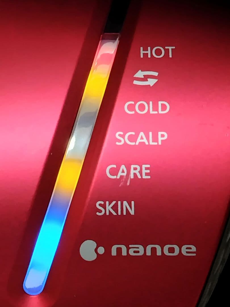 Panasonic ヘアドライヤー ナノケア EH-CNA9A