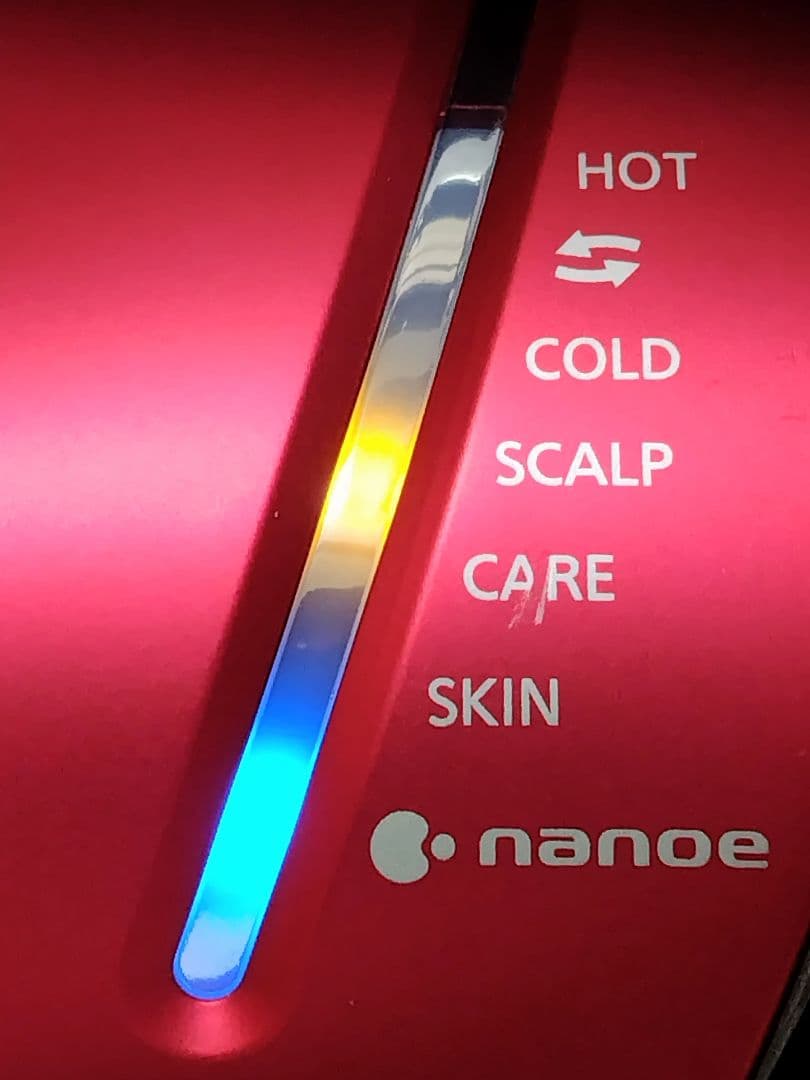 Panasonic ヘアドライヤー ナノケア EH-CNA9A