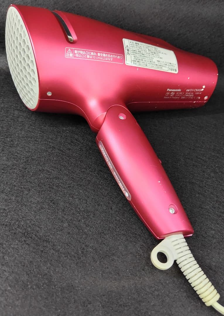 Panasonic ヘアドライヤー ナノケア EH-CNA9A