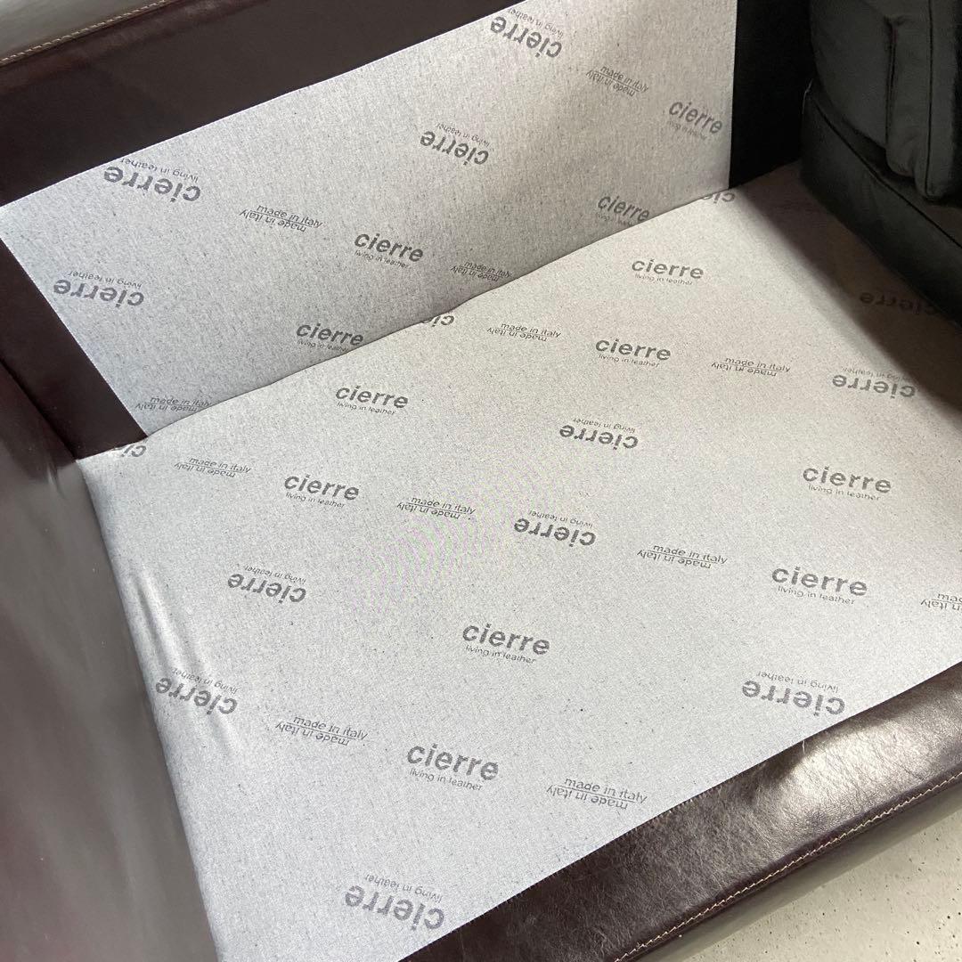 cierre（シエレ）⭐️イタリア製 総革張り 3人掛けソファ ダークブラウン