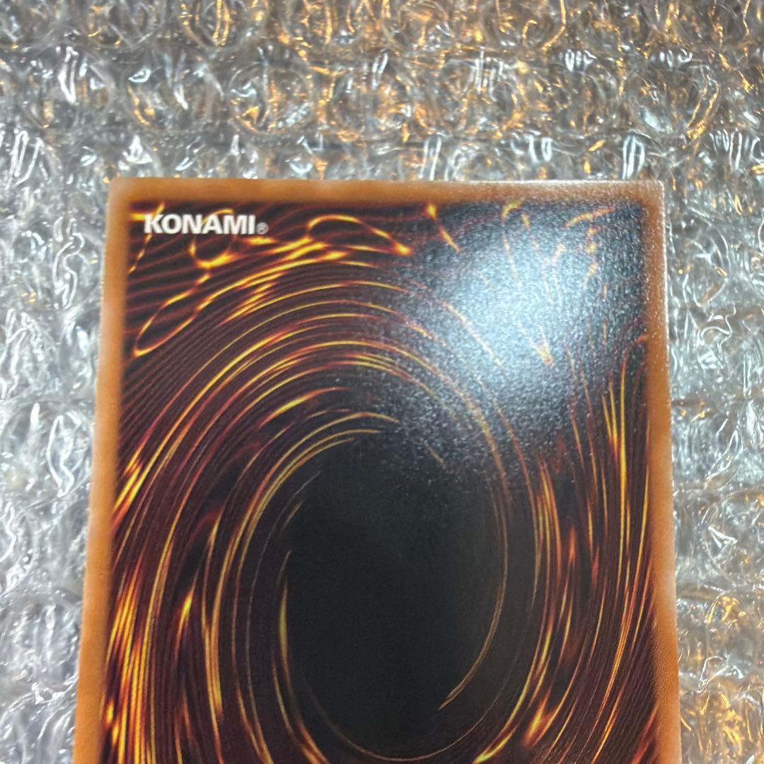 蒼翠の風霊使いウィン　25thシークレット