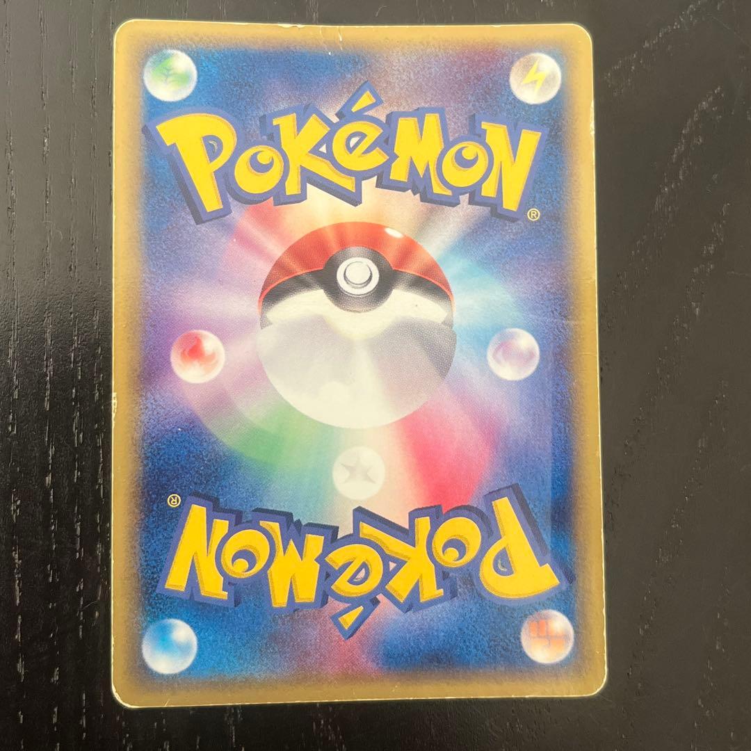 ラティアス δ-デルタ種 ホロンの研究塔 ポケモンカード