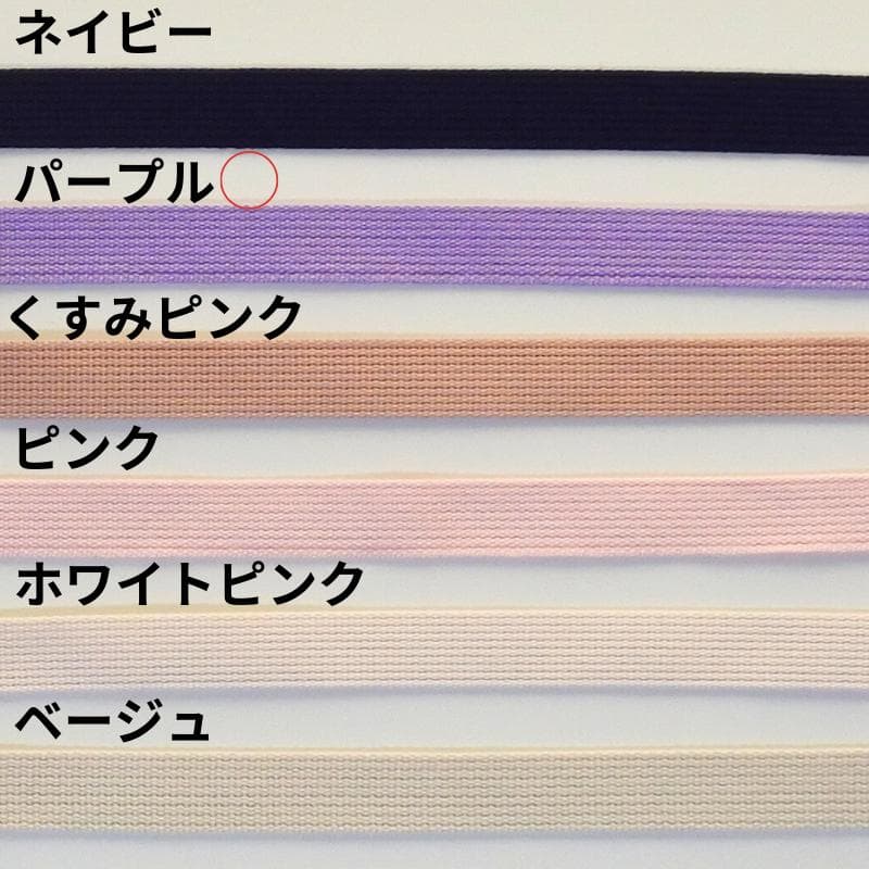 NaNaさま専用 花柄パープル ショルダーバッグ&上履き袋&お着替え袋