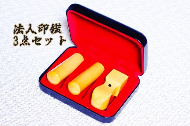星✨✨✨　確認用