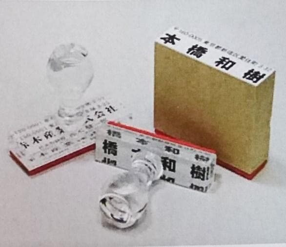 星✨✨✨　確認用
