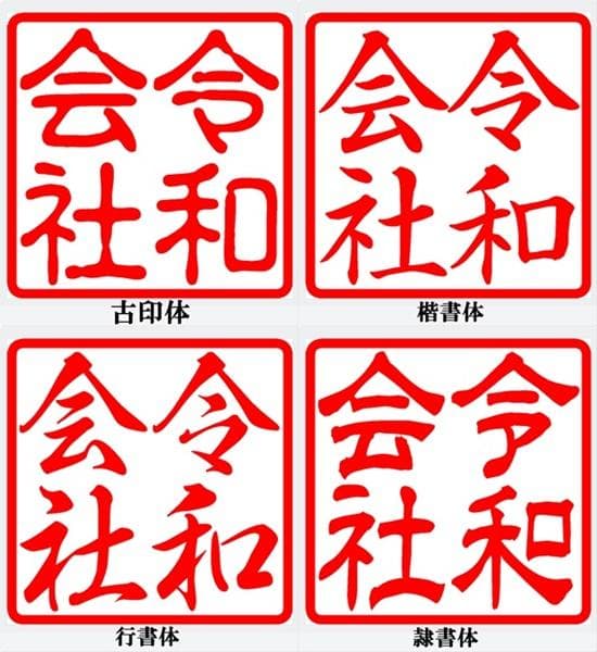 星✨✨✨　確認用