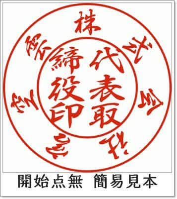 星✨✨✨　確認用